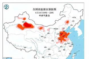 明天步行者、尼克斯、魔术有望锁定季后赛 76人有望锁定附加赛